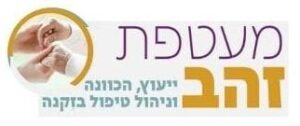 מעטפת זהב