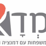 ליווי ותמיכה למשפחות המתמודדות עם דמנציה | עמותת עמדא